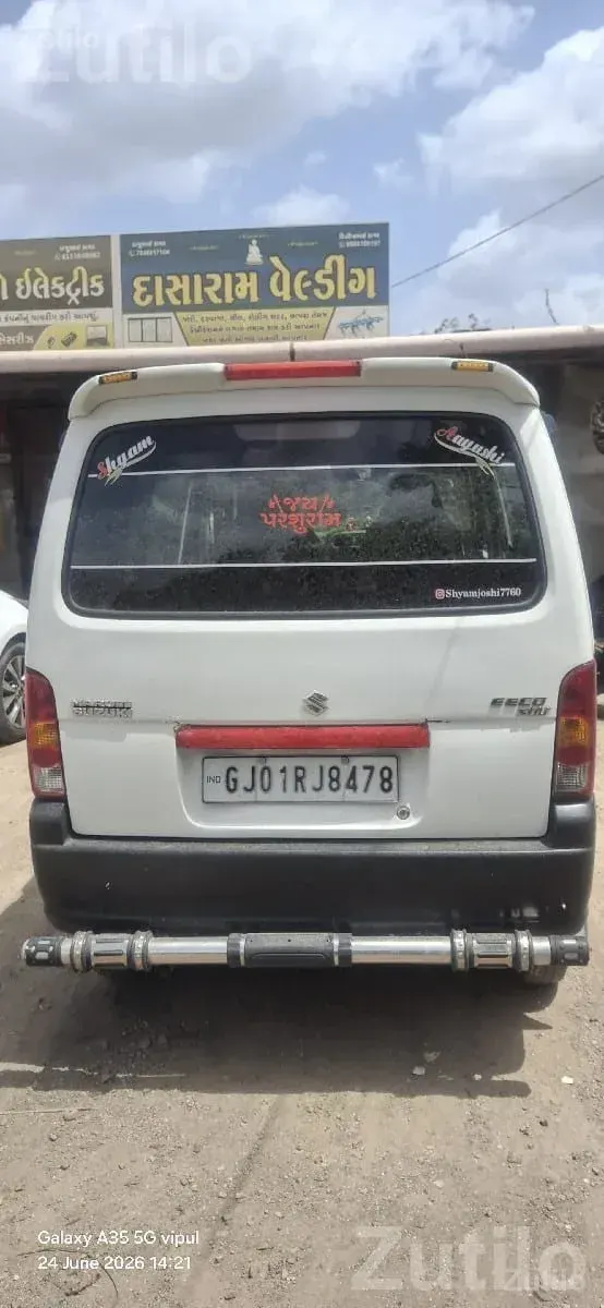 Maruti Suzuki Eeco 2015, 3rd Owner - કાર - ભાણવડ - Image 3