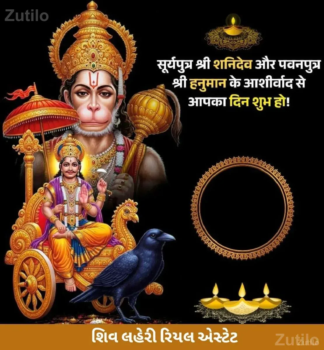 *જમીન લે વેચ માટે સંપર્ક કરો* - જમીન અને પ્લોટ - જામજોધપુર - Image 1