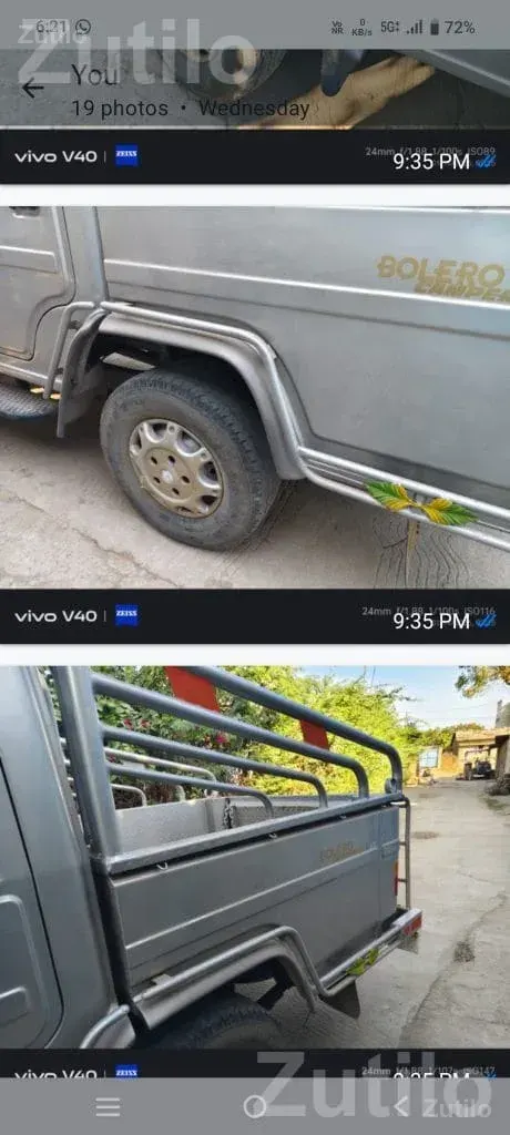 Mahindra Bolero Camper 2015 Second Owner - કાર - ધંધુકા - Image 5