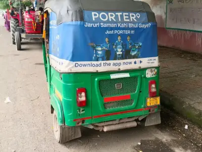 2022 Auto Rickshaw GJ05CV1128