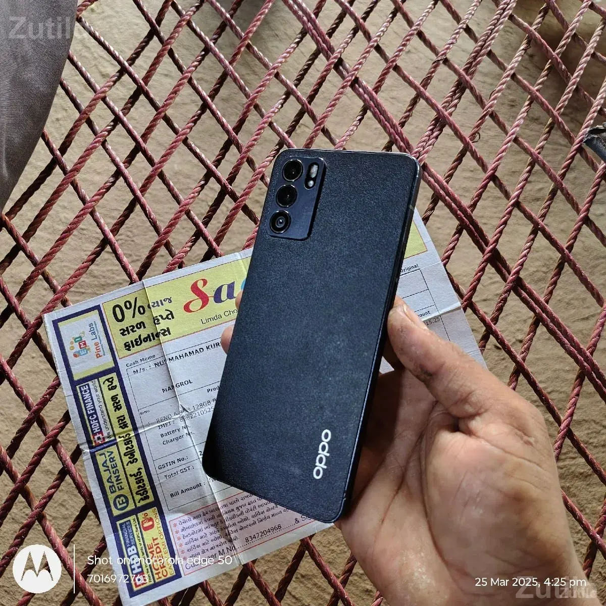 oppo Reno 6 5G ત્રણ વર્ષ વાપરેલો - મોબાઇલ ફોન - જામજોધપુર - Image 2