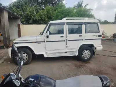 bolero bolero