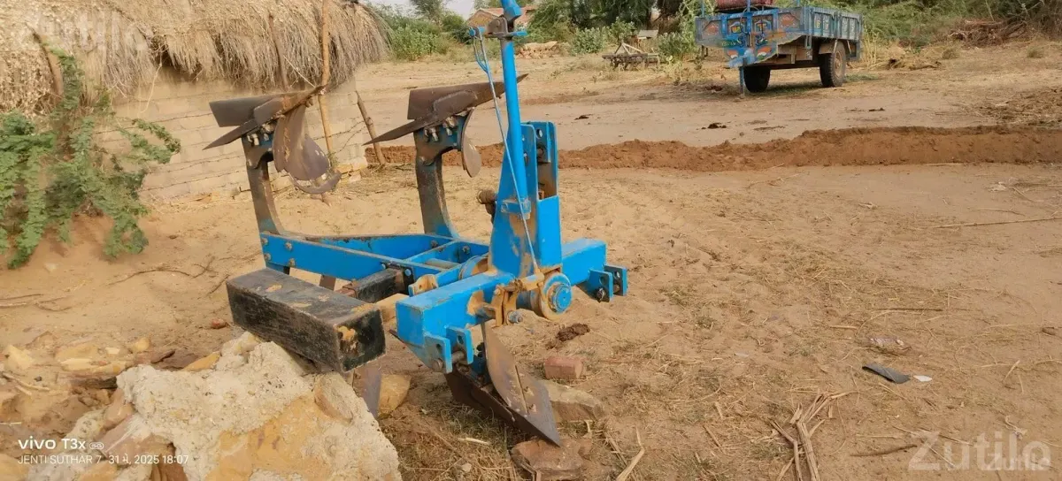 Pulverizer Machine 400 Kg Capacity - મશીનરી - રાપર - Image 4
