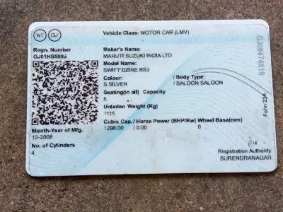 Maruti Suzuki Swift Dzire 2009 Petrol CNG Maruti Suzuki Swift Dzire 2009 Petrol CNG