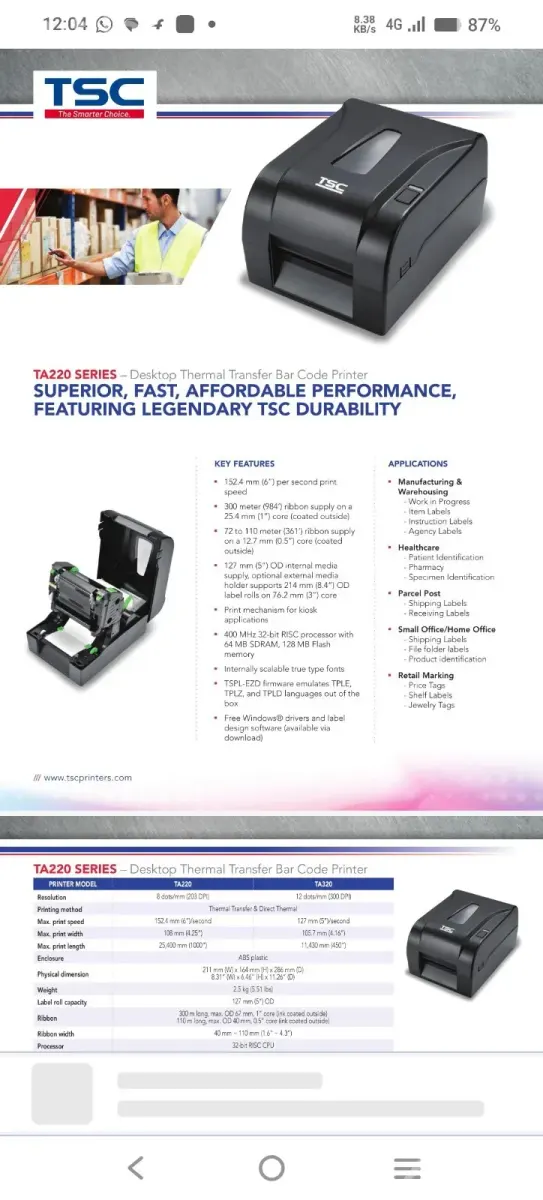 Barcode printer pls call - Packaging & Printing Machines - Viramgam - Image 4