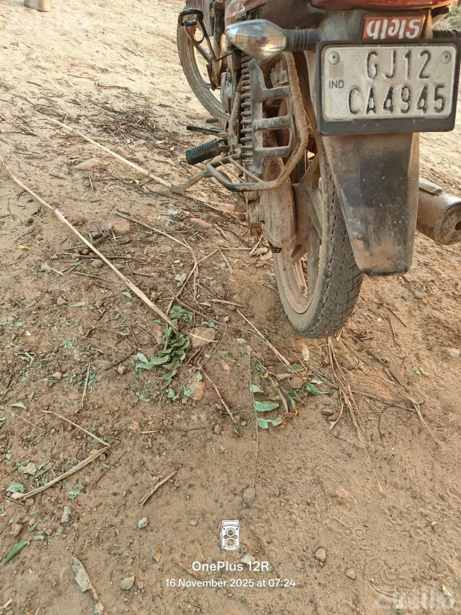 Honda Shine 110 2014 Bike - બાઇક્સ - રાપર - Image 3