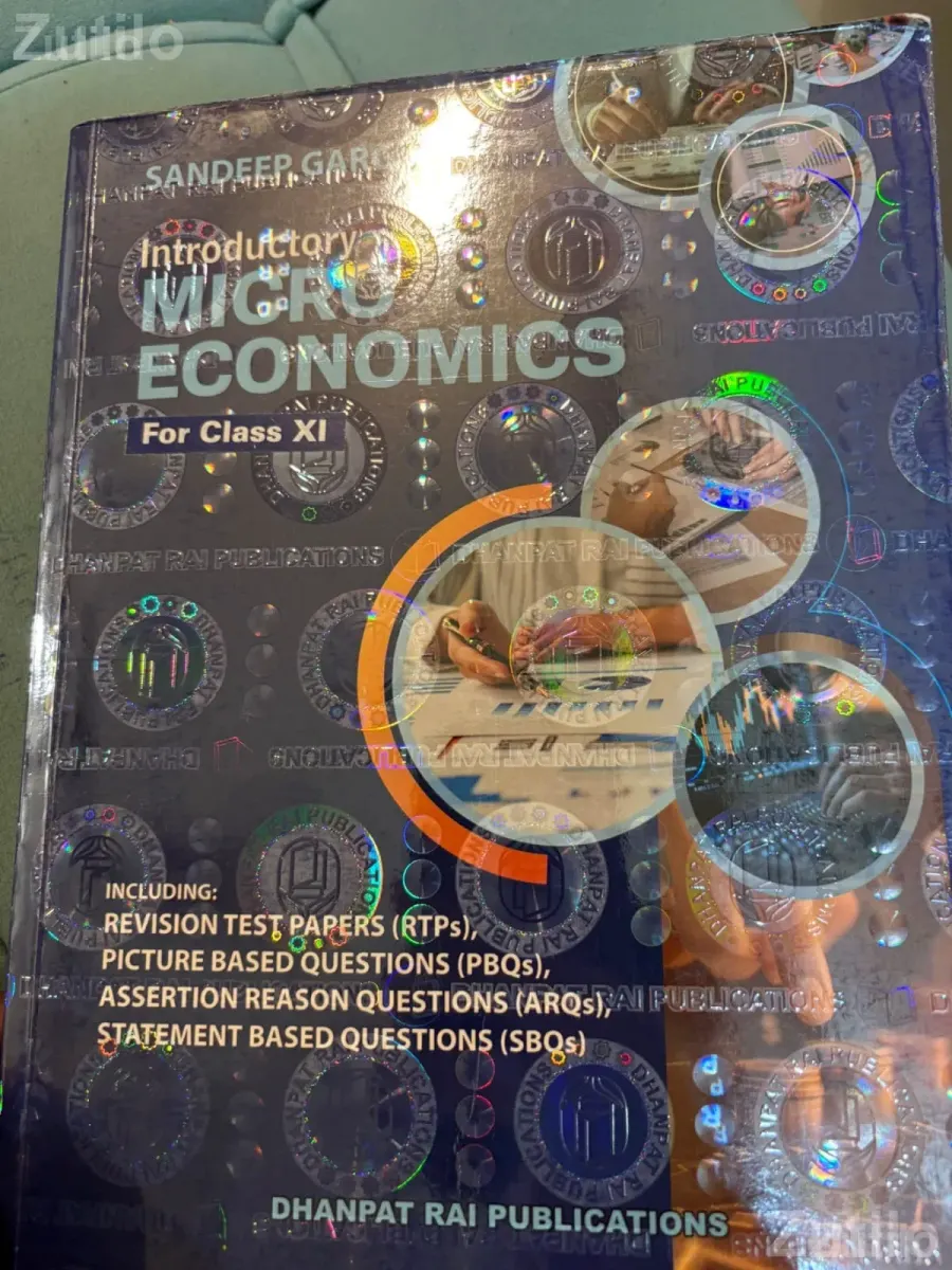 11 commerce micro economics - સ્કૂલ પુસ્તકો - સાણંદ - Image 2