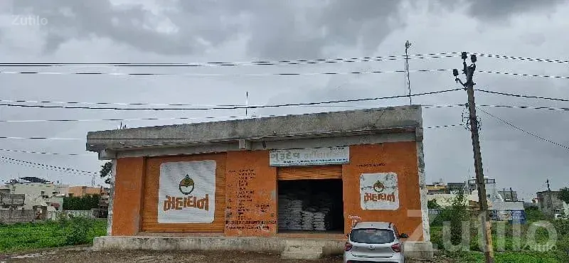 Commercial Depot for Sale on Gondal Road - Commercial Property - Kotda Sangani - Image 1