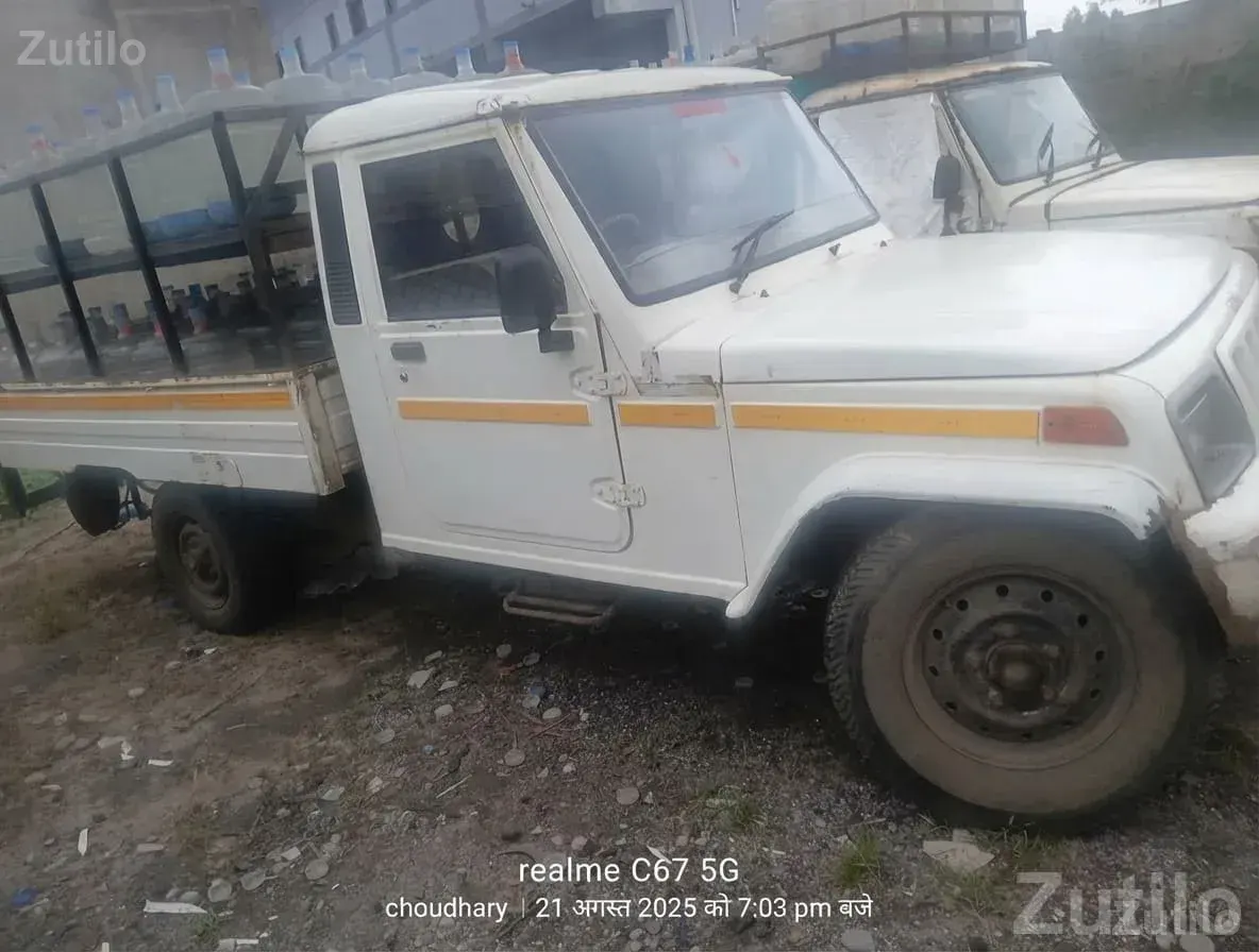 Mahindra Bolero Pickup Utility Truck - કાર - ગાંધીધામ - Image 4