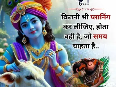 *જમીન લે વેચ માટે સંપર્ક કરો *જમીન લે વેચ માટે સંપર્ક કરો