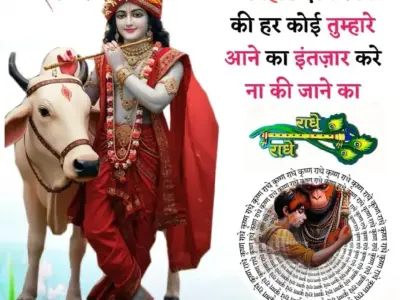 *જમીન લે વેચ માટે સંપર્ક કરો
