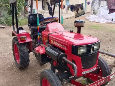 યુવરાજ મીની વેચવાનું યુવરાજ મીની વેચવાનું