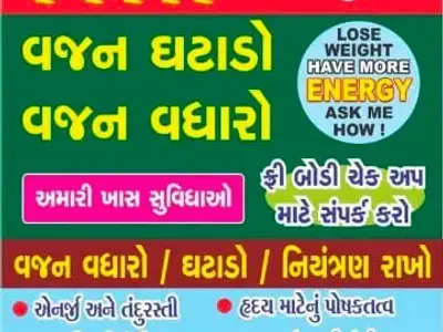 Online Weight Loss & Health Center Plan Online Weight Loss & Health Center Plan