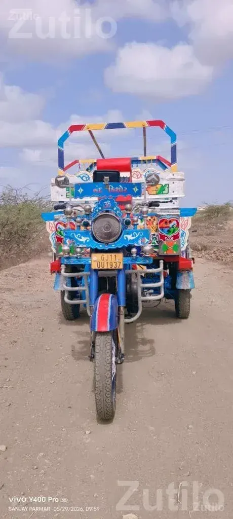 Colorful Cargo Auto Rickshaw with Open Loader - ઓટો રિક્ષા - માણાવદર - Image 2