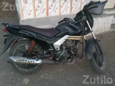 Mahindra Centuro 2014 Bike