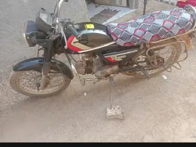 Hero Honda CD100 Motorcycle 1998 Hero Honda CD100 Motorcycle 1998
