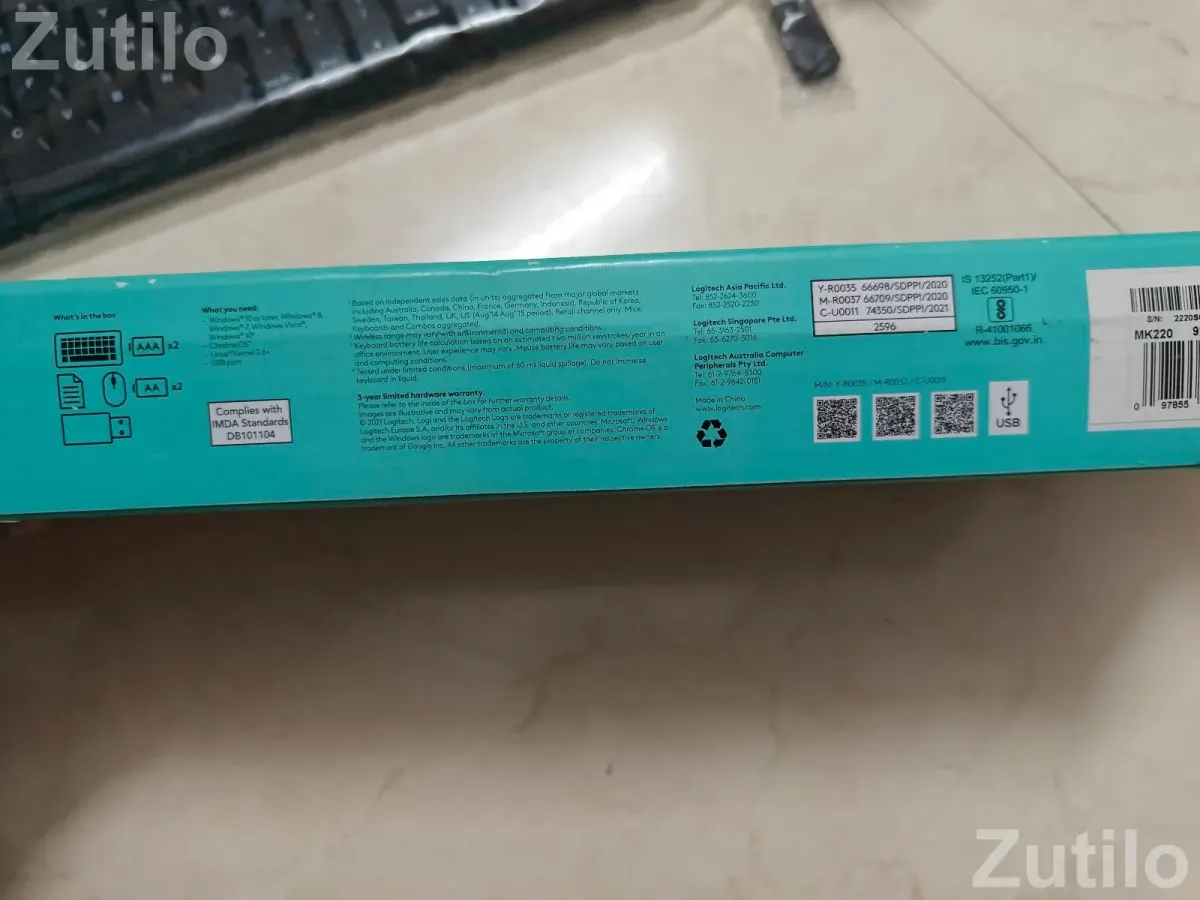 Logitech- Keyboard and mouse - Accessories - Adalaj - Image 2