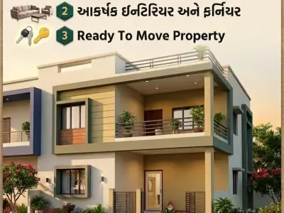 3BHK Banglow 3BHK Banglow