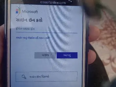 Used Android Smartphone for Sale Used Android Smartphone for Sale