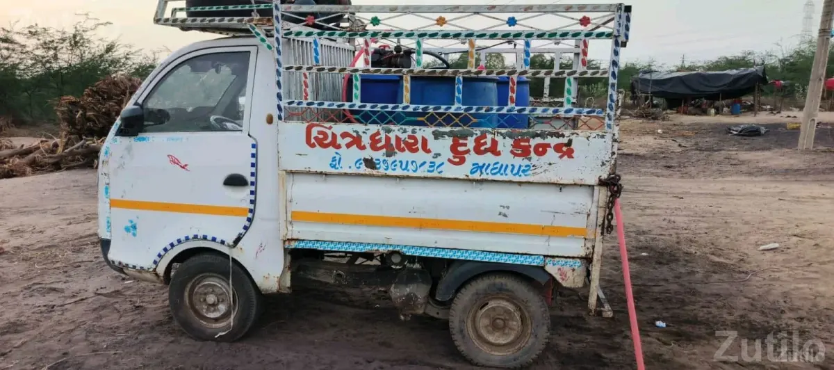 2015 Model Bike in Good Condition - Bikes - Bhuj - Image 2