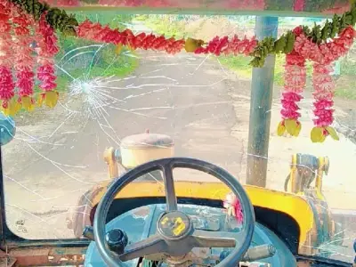2008 JCB Backhoe Loader Machine