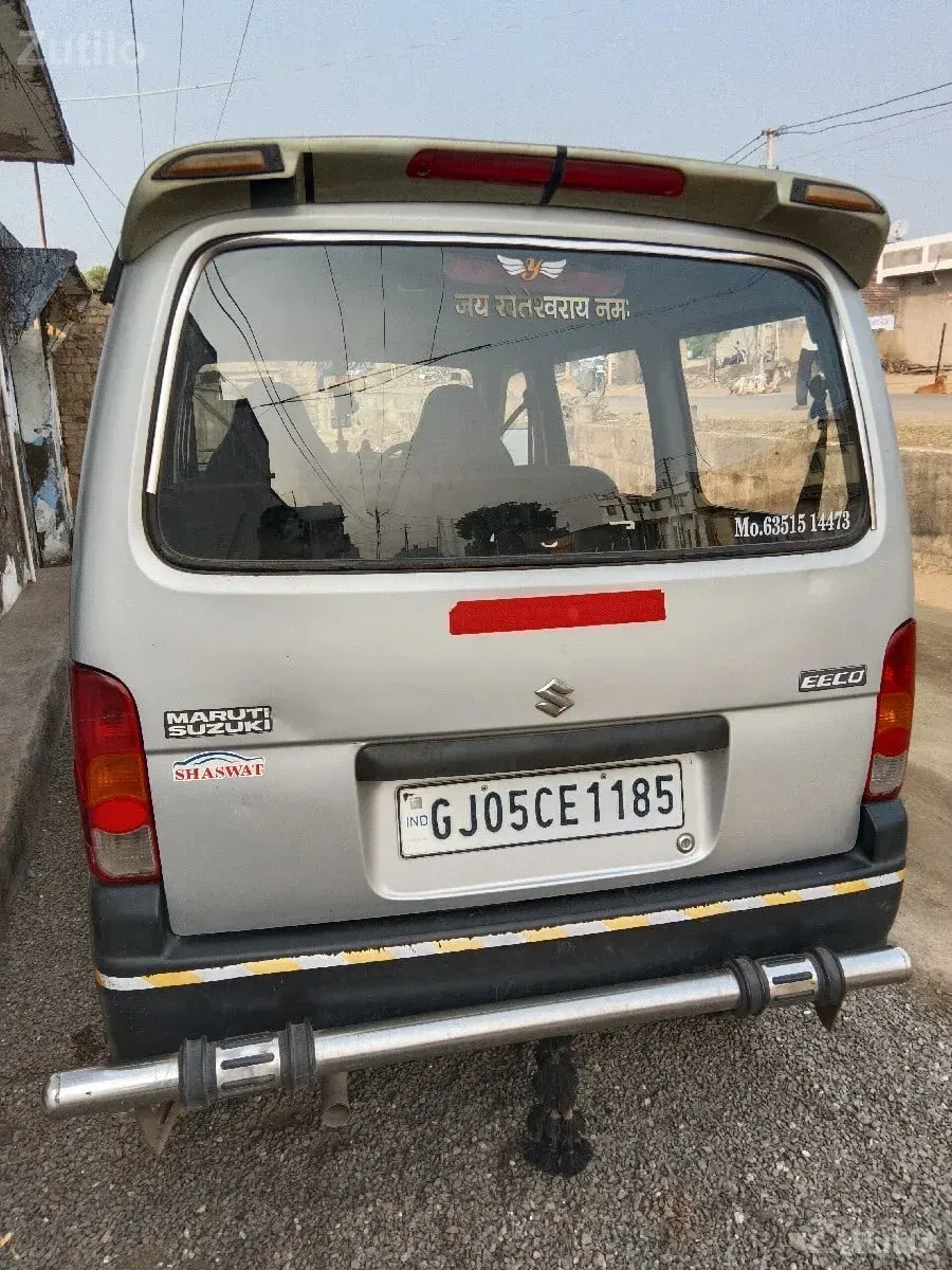 વેશવાની છે મો 6351514473 - કાર - બાબરા - Image 3