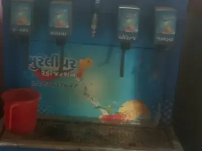 Used Soda Machine in Tip Top Condition Used Soda Machine in Tip Top Condition