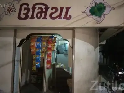 Corner Pan Shop Space for Sale Junagadh Corner Pan Shop Space for Sale Junagadh