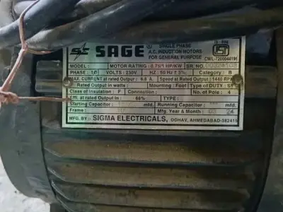 SAGE Single Phase 0.75 HP Electric Motor SAGE Single Phase 0.75 HP Electric Motor