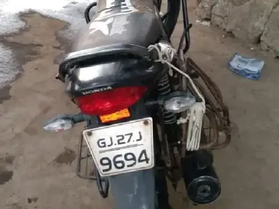 Honda commuter bike 2014-2015 model Honda commuter bike 2014-2015 model