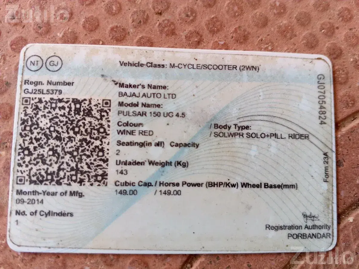 2015 Bike Registration Card Document - બાઇક્સ - પોરબંદર - Image 3