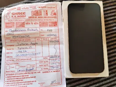 વેસવાનો સે વેસવાનો સે