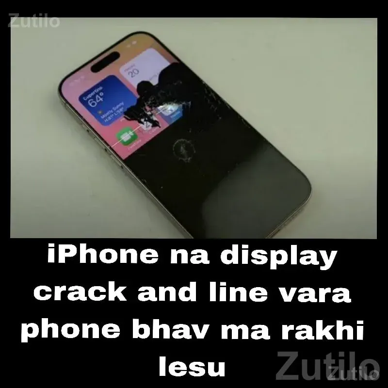 Buying Cracked iPhone & Android Displays - મોબાઇલ ફોન - ભેસાણ - Image 1