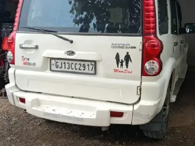 vechava ni se