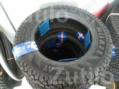 Activa Two Wheeler Tubeless Tyre - ઓટો પાર્ટ્સ - અમદાવાદ શહેર - Image 4