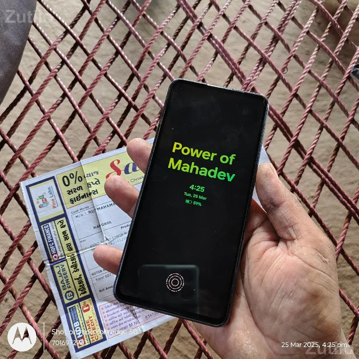 oppo Reno 6 5G ત્રણ વર્ષ વાપરેલો - મોબાઇલ ફોન - જામજોધપુર - Image 3