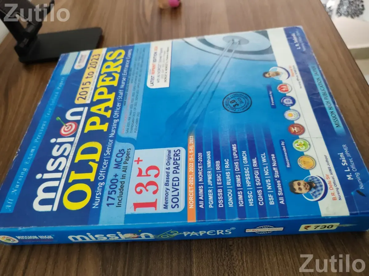 Mission old papers 2015 to 2023 - Competitive Exam Books - Palanpur - Image 2