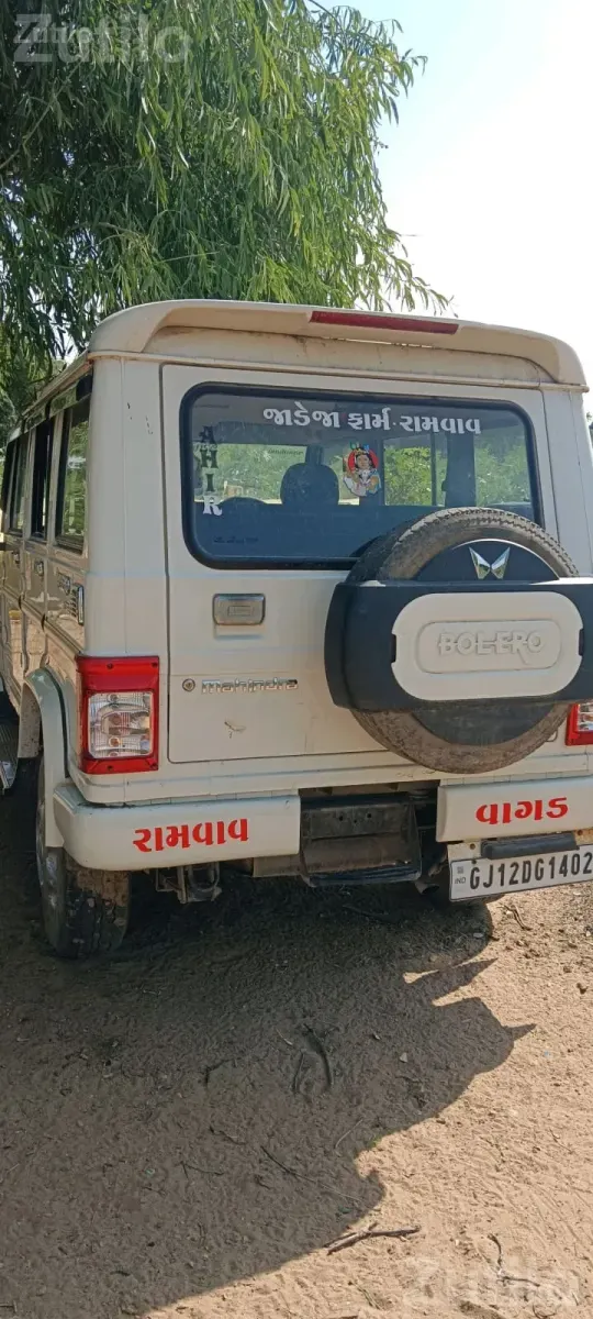 2017 Mahindra Bolero Power Plus SLX - કાર - રાપર - Image 4