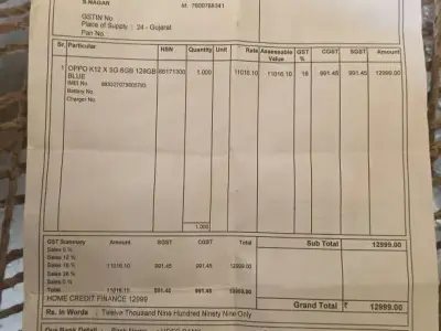 OPPO K12x 5G 8GB 128GB Blue Phone OPPO K12x 5G 8GB 128GB Blue Phone