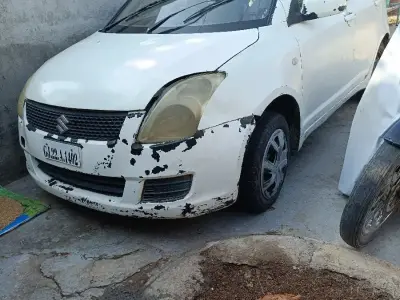 સીપ વૅસવાનીસૅ સીપ વૅસવાનીસૅ