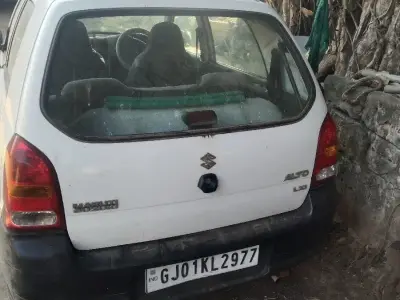 alto alto