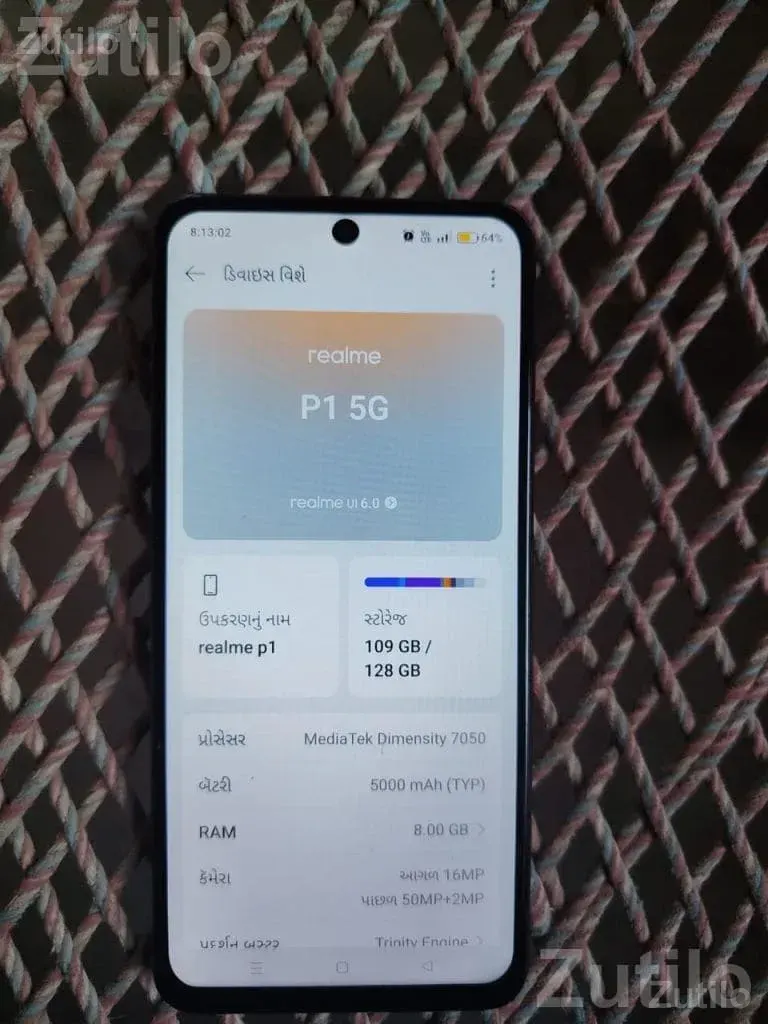 Realme P1 5G with Bill Box and 45W Charger - Mobile Phones - Patan City - Image 4