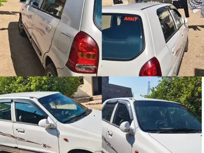 વેચવાની છે વેચવાની છે