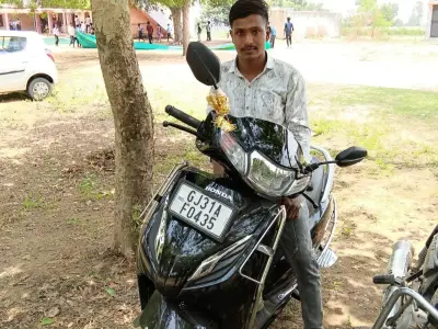 Bike Bike