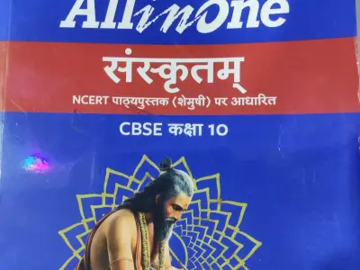 All in one of sanskrit class 10 shemoshi All in one of sanskrit class 10 shemoshi