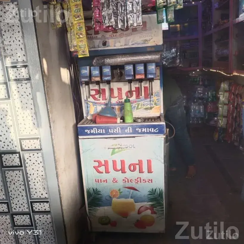 Zikool Commercial Soda Fountain Machine - મશીનરી - ખાંભા - Image 4