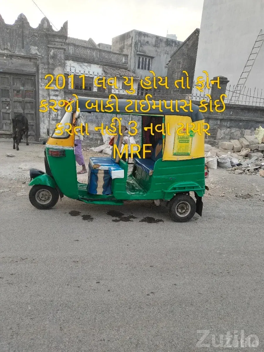 2011 CNG Auto Rickshaw - Auto Rickshaws - Dhoraji - Image 2