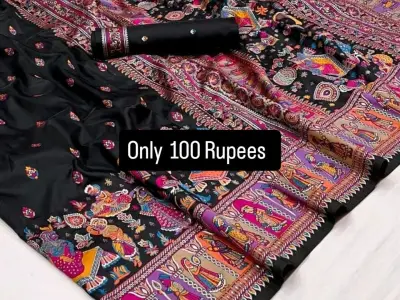 Black Printed Saree with Traditional Border Black Printed Saree with Traditional Border