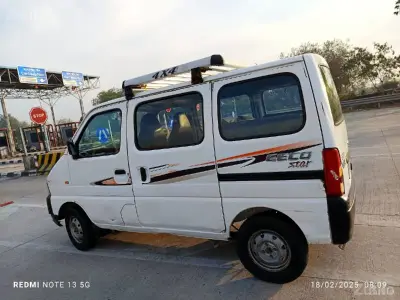 ઈકો ઈકો