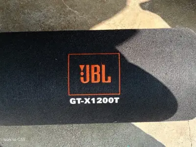 JBL SYSTEM JBL SYSTEM